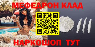 каннабис Дмитров