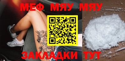 дистиллят марихуана Долгопрудный