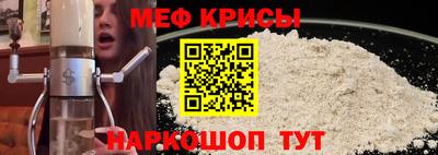 мет Добрянка