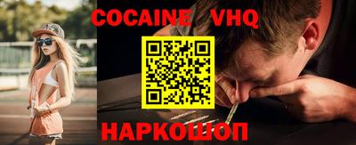 дистиллят марихуана Долгопрудный