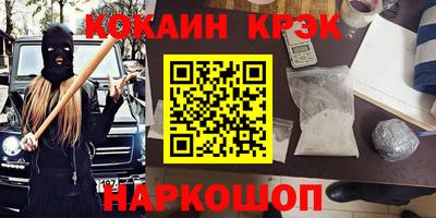 мет Добрянка