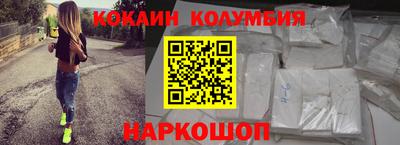дистиллят марихуана Долгопрудный