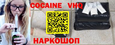 мет Добрянка