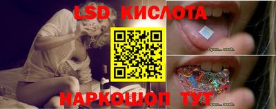 дистиллят марихуана Долгопрудный