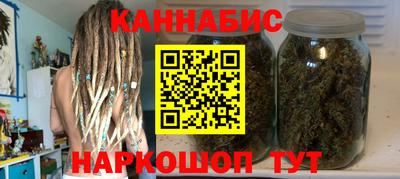 мет Добрянка