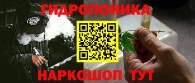 мет Добрянка