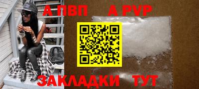 мет Добрянка