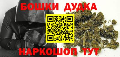 мет Добрянка