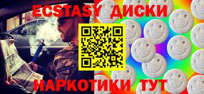 мет Добрянка