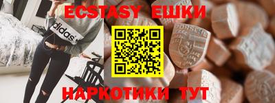 мет Добрянка
