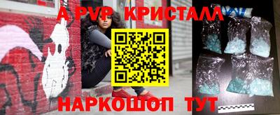 дистиллят марихуана Долгопрудный