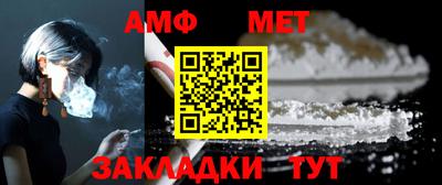 дистиллят марихуана Долгопрудный