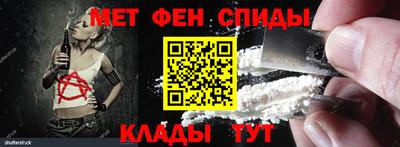 каннабис Дмитров