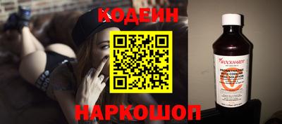 дистиллят марихуана Долгопрудный