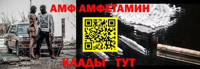 каннабис Дмитров