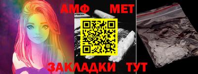каннабис Дмитров