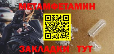 каннабис Дмитров
