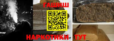 каннабис Дмитров