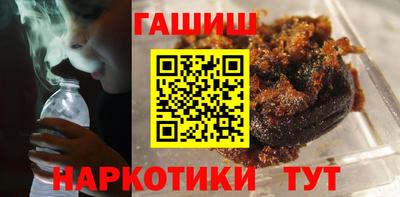 каннабис Дмитров