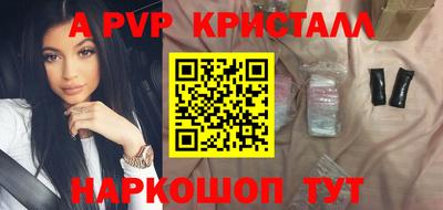 каннабис Дмитров