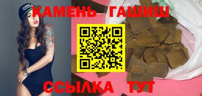 каннабис Дмитров
