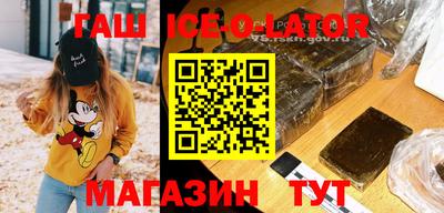 дистиллят марихуана Долгопрудный