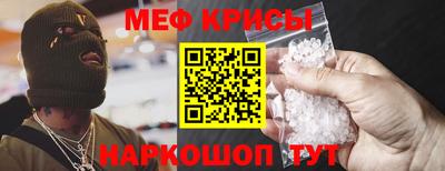 дистиллят марихуана Долгопрудный