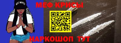 дистиллят марихуана Долгопрудный