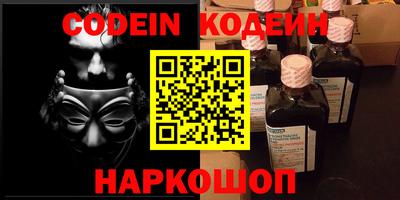 мет Добрянка