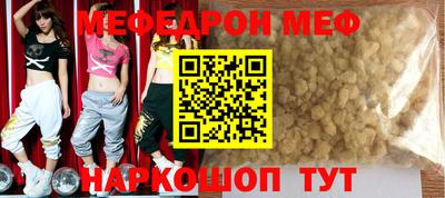 каннабис Дмитров