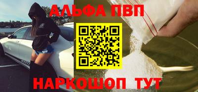 каннабис Дмитров