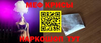 дистиллят марихуана Долгопрудный