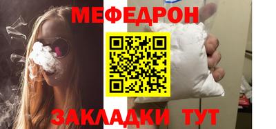 каннабис Дмитров